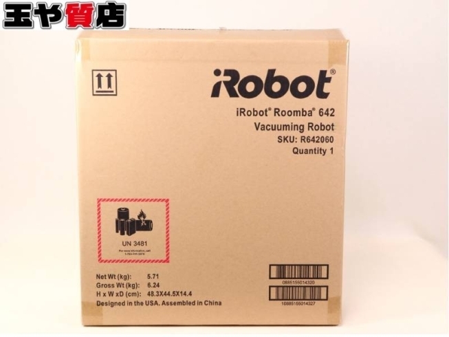 「未使用品 IROBOT アイロボット Roomba ロボット掃除機 ルンバ642   販売中！ 千葉 市川市 本八幡」