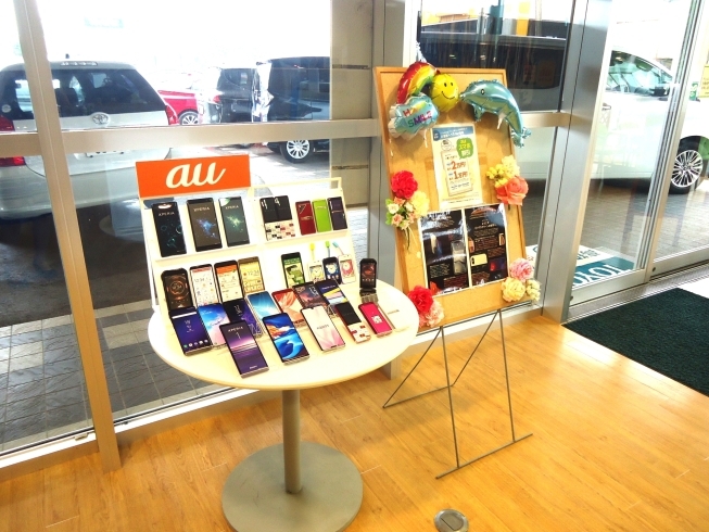 なかむらの店内写真です「iPhone買うなら高知トヨペット？」