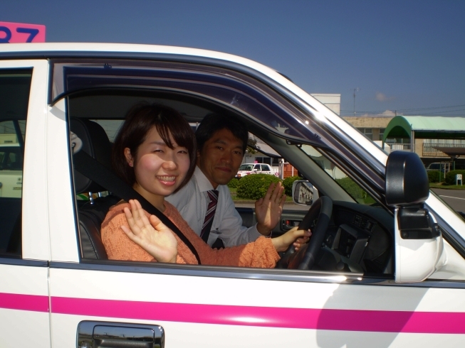 「茂原自動車教習所」車を運転出来るって素晴らしい！　さあ、免許を取ろう！