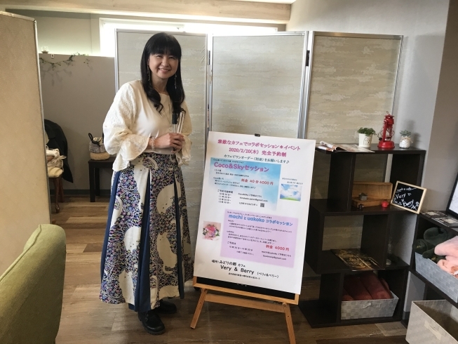 Coco音いろの宮里（みやさと）さん。「素敵なカフェでイベント！ スペースお貸しいたします！」