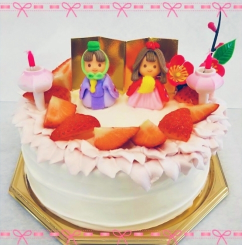 「Arakiの「ひなまつりデコレーションケーキ」ご予約承り中！」
