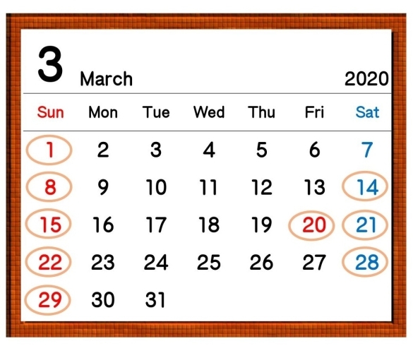 ３月の定休日「3月の定休日」