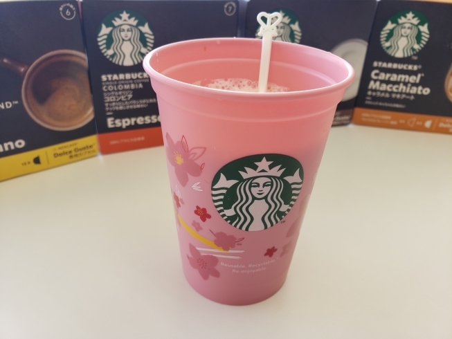 桜バージョン！「スターバックスコーヒーが飲めます！」