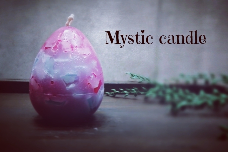 「mystic candle」