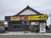 焼き鳥販売で使用したコンテナ