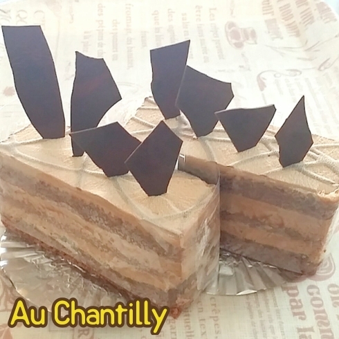 ムースショコラ「AuChantillyのムースショコラ♪」