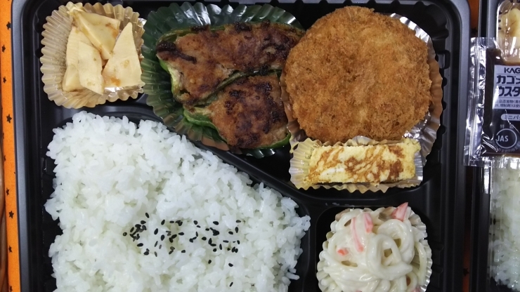 ピーマンの肉詰め弁当「ピーマンの肉詰め弁当～」