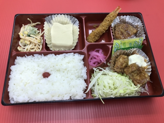 「本日の日替わりお弁当♪」