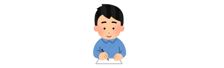 「子供を自主的に勉強させるためにはどう接すればいいのでしょうか。個別指導塾葛西TKKアカデミーは個々の生徒に合った学習を柔軟に行い、生徒が自主的かつ積極的に勉強に取り組むことを重視しています。」