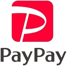 「お待たせしました！PAYPAY、auPAY導入しました！！【合カギ・靴修理はプラスワン！】」