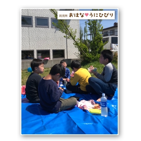 「おはな♡うにひぴり 学童」