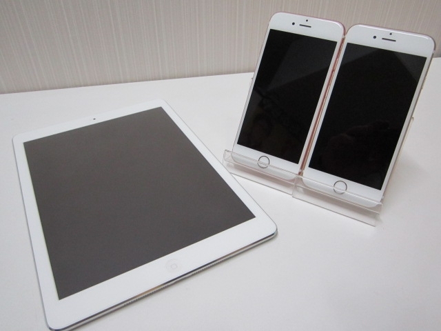 アップル製品高価買取り！「伊丹市西台からご来店。iPadとiPhoneのお買取りです。アップル製品は、おたからやJR伊丹店まで！」