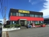 image.php?id=1747530&p=shopn&s