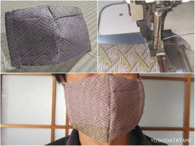 「畳の材料でマスクを作ってみました！」