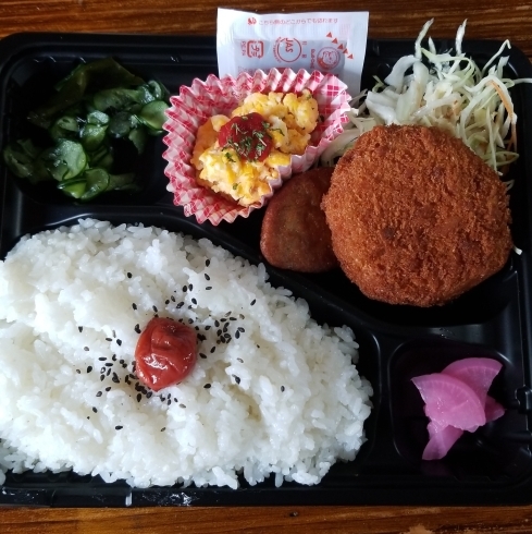 「本日の日替わり★ハムカツ弁当が500円！」