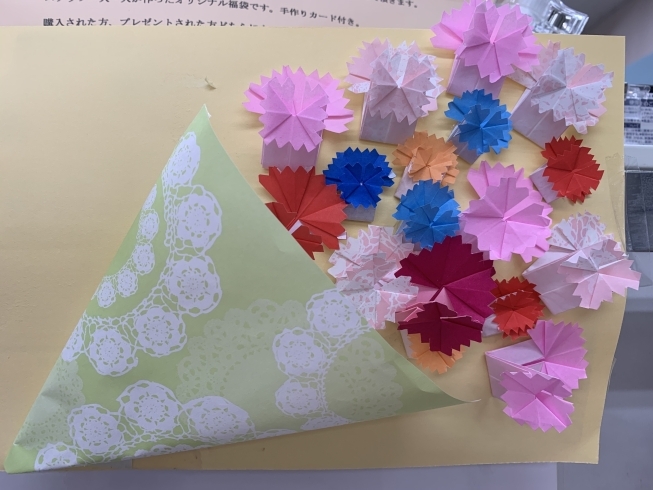 手作りポップの花束「５月は母の月✨✨【三島 谷田 いやしの森amin（アミン）】」