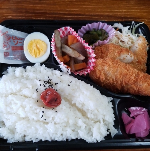 「本日の日替わり★ささみチーズフライ弁当が500円！」