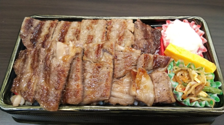 「国産牛ロースステーキ弁当☆」