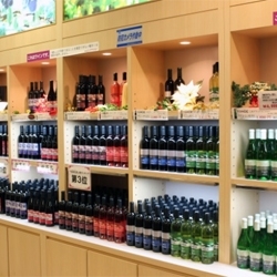 三次産ぶどう100％使用して醸造した「TOMOE」ワイン「広島三次ワイナリー ワイン物産館」