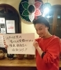 エルアミーゴ西葛西店 西葛西 さきチケ江戸川ごはん 参加店舗ご紹介 まいぷれ江戸川編集部のニュース まいぷれ 江戸川区