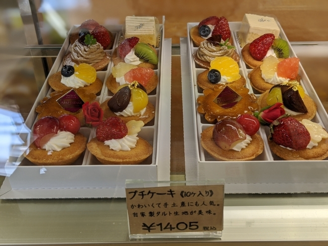 プチケーキ(10ヶ入り)　1,405円（税込）「永久堂のケーキをお楽しみください♪」