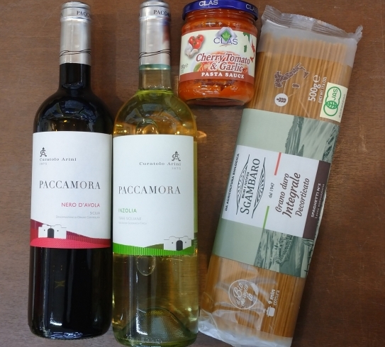 Ａ、シチリアのおいしいワイン「おうちワイン、パッカモーラ、グランマエストロにパスタ&パスタソースをプレゼント❗」