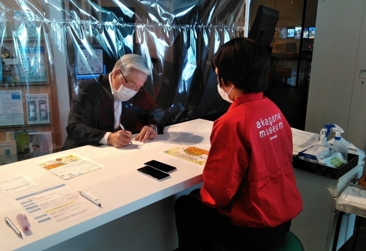 石川市長もカードを作りにご来場くださいました「プレミアムポイント販売会、最終日となります！」