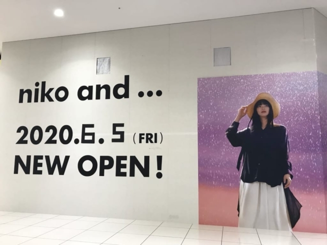 「【寝屋川市】イオンモール四條畷に6月5日niko and…がOPEN！先にOPENのYogiboや無印良品、さち福やなど人気の新店舗にいってみました！」