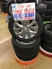 中古タイヤ】155/65R14 755 4本セット ￥9,900 | アップガレージ佐賀店 