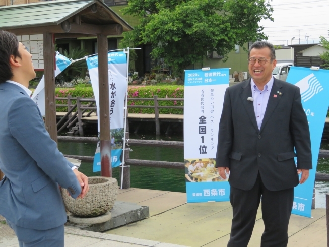 「【テレビ放送】6/10(水) eat「えひめのミカタ」に市長出演」