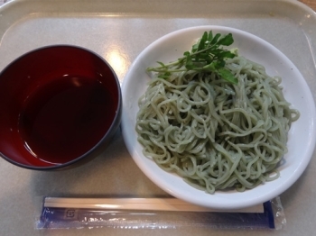 クレソンうどんつけ麺