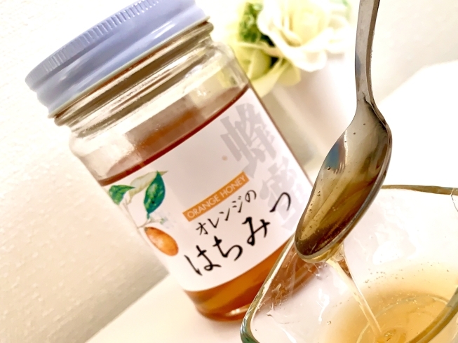 「☆ORENGE HONEY(純粋)・ノビレチン☆」