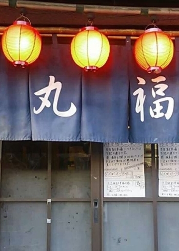 「大衆割烹 丸福」当店自慢の“肉じゃが”をぜひ一度ご賞味あれ！