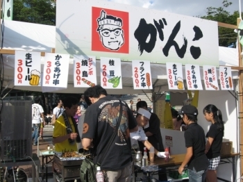 焼き鳥大きかったです