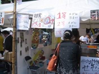 塚口の美味しい焼き鳥のお店どんとさんは妖怪ウォッチのメダル人気ですよね～