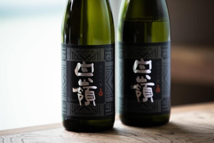 純米大吟醸　Ｈａｋｕｒｅｉ―01「新しい日本酒ファン獲得へ」