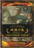 夏季特別展 地獄の鬼 鬼博地獄めぐり を開催します 福知山市 日本の鬼の交流博物館のニュース まいぷれ 舞鶴 綾部 福知山