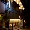 〈新店特集〉【福島】炉端×寿司 Hana 福島(2025.7.4オープン)