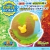 image.php?id=1802420&p=shopn&s