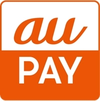 「au PAY 支払いできます。」