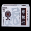 センター北のうんち薬局 漢方ハタ薬局 暑い日には はい 救心 下痢 便秘 腰痛 膝痛 坐骨神経痛 自律神経 睡眠 後鼻漏 片頭痛 生理痛 うつ 不安 漢方相談 都筑区 ハタ薬局のニュース まいぷれ 横浜市都筑区