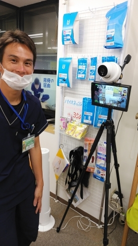 えなみ鍼灸整骨院店内「新型コロナウイルス　感染予防に　えなみ鍼灸整骨院に　体温測定カメラを設置しました。」