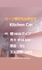 ローンでキッチンカー購入も承ってます 株式会社victoryのニュース まいぷれ 三島