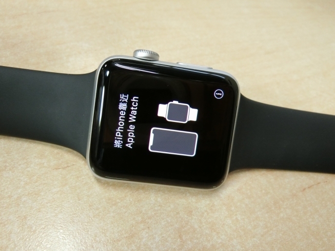 Apple Watch Series 3「Apple Watchを売るなら高価買取の買取専門店大吉　佐世保店へお任せ下さい。」