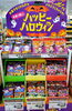 ハロウィンコーナーが出来ました❕店内の季節はスッカリ秋です