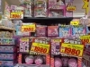 女の子に大人気な、LOLサプライズ！ ライトペットが激安販売中！ | MEGAドン・キホーテ西条玉津店のニュース | まいぷれ[西条市]