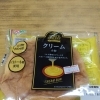 コモ クリーム小町