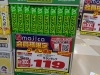 サランラップが毎日激安販売中！ majicaアプリ限定クーポン価格
