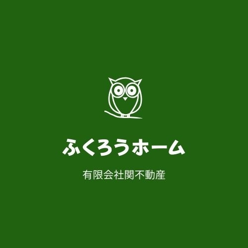 事務所の断捨離 ふくろうホーム 関不動産のニュース まいぷれ 習志野市