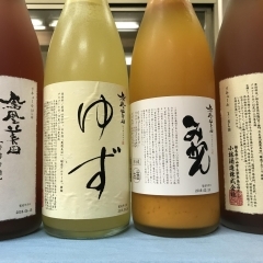 栃木県の地酒鳳凰美田でお馴染みの小林酒造の果実酒